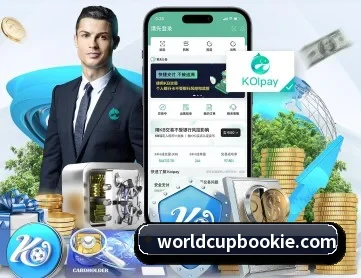 世界杯在线购彩 APP